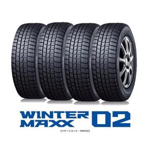 4本set WINTER MAXX 02 205/60R16 92Q / ダンロップ ウィンターマックス