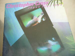 【即決】Christopher Cross（クリストファー・クロス）『Japan Tour 1983』ツアーパンフ