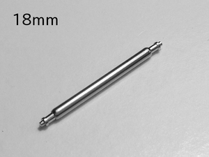 18mm 10本セット バックル 専用 シングル フランジ バネ棒 直径1,5mm 高品質ステンレス