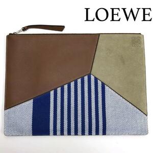 ☆美品☆LOEWE ロエベ パズル フラット ポーチ クラッチバッグ