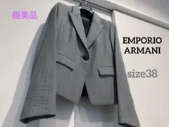 【極美品】EMPORIO ARMANI  ジャケット　グレー　レディース　スーツ