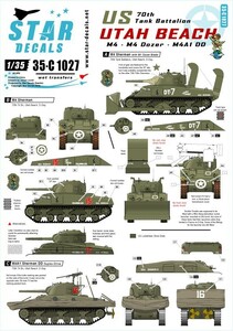 スターデカール 35-C1027 1/35 アメリカ 第70戦車大隊 ユタビーチ - M4 シャーマン, M4 ドーザー, M4A1 DD シャーマン