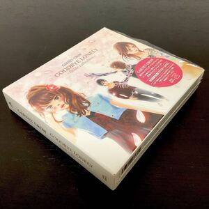 【中古美品】GARNET CROW(ガーネットクロウ) CD『GOODBYE LONELY〜Bside collection』初回限定盤2CD＋DVD カップリング・ベストアルバム