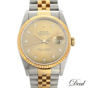 ROLEX ロレックス デイトジャスト X 16233G SS/YG メンズ 腕時計