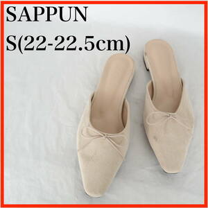 MK8739*SAPPUN*レディースミュール*S(22-22.5cm）*ベージュ