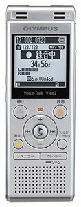 OLYMPUS Voice Trek ICレコーダー シルバー V-862 SLV　(shin