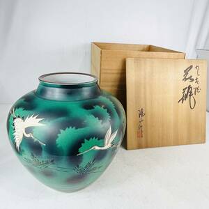 NA8323 九谷焼 花びん 花瓶 九谷陽山 色絵 鶴 花器 花入 インテリア 飾り 工芸品 置き物 箱入り 検K