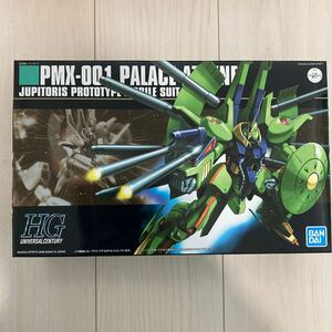 PMX-001 パラス・アテネ （1/144スケール HGUC 060 機動戦士Zガンダム 0141425）