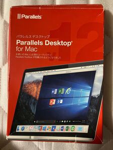 Parallels v12 シリアルコードのみも可