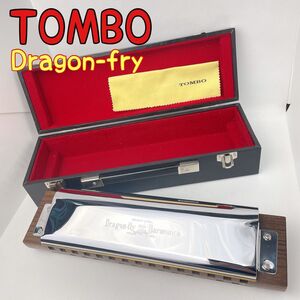 【美品】トンボ TOMBO コントラバス ハーモニカ №1140