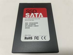 SSD 480GB 中古