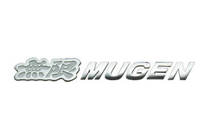 MUGEN 無限 メタルロゴエンブレム クロームメッキ×ホワイト インテグラ DB8 DC2 1995/10～1996/9