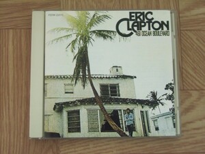 【CD】エリック・クラプトン ERIC CLAPTON / 461 オーシャン・ブールヴァード　国内盤