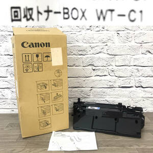 ★☆【NO.750-R】　CANON☆キャノン☆WasleTonerBOX☆WT-C1☆1834C003☆回収トナーBOX☆★