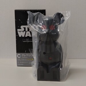 クレベリンベアブリック (スターウォーズ) ◇カイロ・レン◇新品