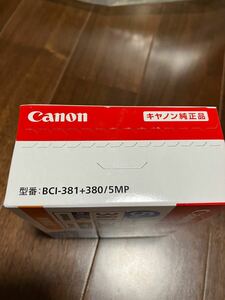 Canon 純正品　BCI-381+380/5MP トナー 開封未使用