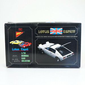 Nichimo　ニチモ　LOTUS ESPRIT 1/24　ロータス エスプリ　プラモデル　旧車　レトロ　コレクション　未組立　【中古】　かんてい局盛岡店