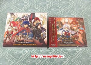 新品CD「ファイアーエムブレム 蒼炎の軌跡 暁の女神 オリジナルサウンドトラック」☆収納BOX.2本セット☆FIRE EMBLEM GC.Wii