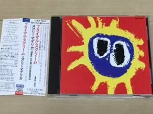 プライマル・スクリーム - スクリーマデリカ 国内初回旧規格CD primal scream