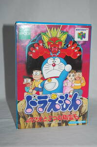 N64ソフト ドラえもん のび太と3つの精霊石 NUS-NDRJ