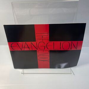 新世紀エヴァンゲリオン劇場版 Air/まごころを、君に 映画パンフレット THE END OF EVANGELION 1997年7月19日発行 東映