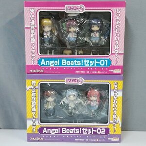 mR071b [未開封] ねんどろいどぷち Angel Beats! セット 01 02 | フィギュア F