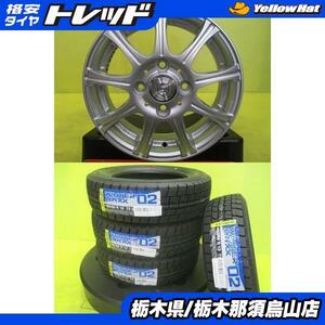 155/65R13 2023年製 新品冬タイヤ ダンロップ WM02 付き 中古アルミ セット シルバー 4.0J 13 4/100 +45 ライフ ゼスト モコ