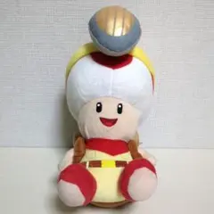 スーパーマリオ　キノピオ隊長　ぬいぐるみ　マスコット