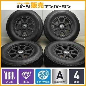 【2022年製 バリ溝 美品】MLJ エクストリームJ 17in 7.5J +25 PCD139.7 グッドイヤー アイスナビ SUV 265/70R17 FJクルーザー プラド