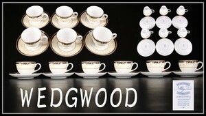 久82 WEDGWOOD ウェッジウッド カップ＆ソーサー 12点 6セット 美品z