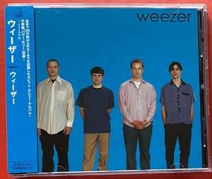 【CD】送料無料 ウィーザー 「Weezer」国内盤 盤面良好 [06260100]