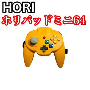 ニンテンドー64 ホリパッドミニ64 ホリパッドミニ N64 HORI ホリパッド ミニ 任天堂 Nintendo64 Nintendo