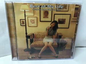 森口博子 CD Best of My Life~モリグチ・ヒロコ・シングル・セレクション　Ｄ170