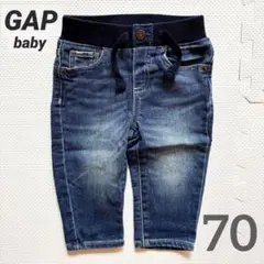 GAP baby デニム パンツ ギャップベビー ズボン  ブルー 70cm