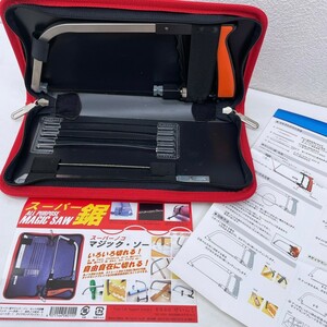 スーパー鋸 マジック ソー 鋸 コンパクト鋸 鋸セット ＤＩＹ 工具 大工道具【671】