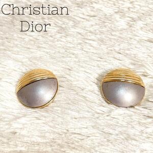 Christian Dior クリスチャンディオール イヤリング　パール調