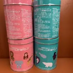 カワイ肝油ドロップ　4缶セット