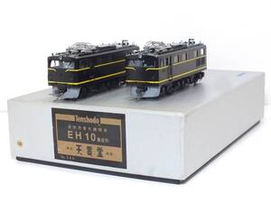 天賞堂　EH10　量産形（難あり）