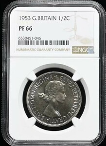 【高鑑定品】 1953 イギリス ヤングヤング エリザベス2世 ハーフクラウン プルーフ コイン NGC PF66 モダン アンティーク