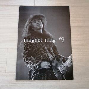 TAIJI 沢田泰司 ACE 石原眞一郎 Killer ギターファンクラブ会報 magnet mag 9 EARTHSHAKER 美品 グッズ x japan エース清水