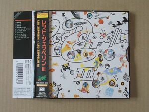 E4845　即決　紙ジャケットCD　レッド・ツェッペリン『LED ZEPPELIN III』帯付　国内盤