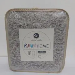 ⭐KAWAHOME⭐ ブランケット ブラウン系 サイズ140㎝×200㎝