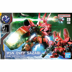 GUNDAM SIDE-F 限定 BB戦士 MSN-04FF サザビー 未組立 新品