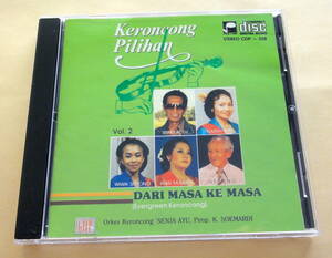 Keroncong Pilihan Vol. 2 (Dari Masa Ke Masa) CD インドネシア クロンチョン　Keroncong Wiwik Sriyono Bram Aceh Gesang