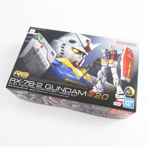 未組立品 バンダイ RG 1/144 機動戦士ガンダム RX-78-2 ガンダム Ver.2.0 ガンプラ ■U8604