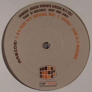 新品未使用 Abacus/African Hi-Fi Vol,1 12inchレコード (0058)