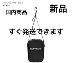 Supreme FW22 Shoulder Bag black
