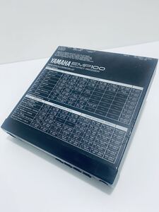 YAMAHA ヤマハ EMP100 multi effectorマルチエフェクター ギター 空間系reverbリバーブdelayディレイ エフェクトパワーを確認まとめ(H-304)