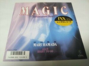 【EPレコード】レンタルレコードシールがあります　MAGIC　浜田麻里