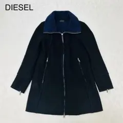 DIESEL イタリア製 ウール ボア ロングコート ブラック×ネイビー S